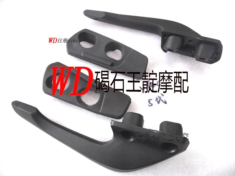 王靛摩配 CB400 14年 VTEC5代 后拉手 后拉弓 后扶手 无损按装