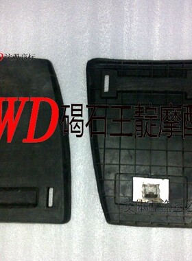 王靛摩配 适用于 NSR250 P3 PGM3 三仔 后坐垫 后皮座皮