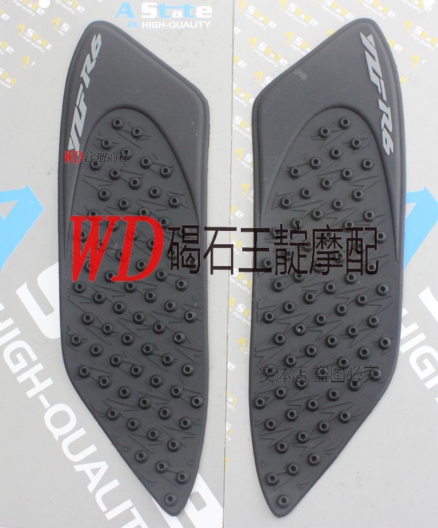 王靛摩配 YZF600 R6 06-16年油箱改装 防滑贴 油箱贴车贴花