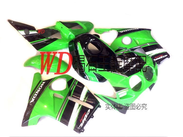 适用于本田CBR250 CBR19 改装R1全车外壳 改成R1尖尾  现拍现发
