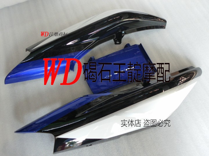 王靛摩配 适用于 XJR400 98-00-03-09年 后尾板 后尾翼 后尾壳