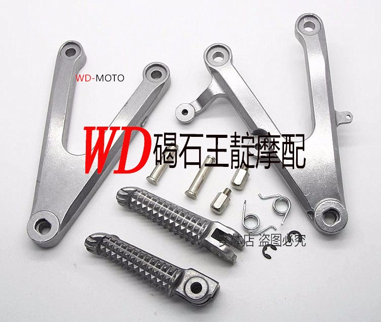 碣石王靛摩配 雅马 YZF-R1 02-03年 前脚踏支架 前脚踏总成