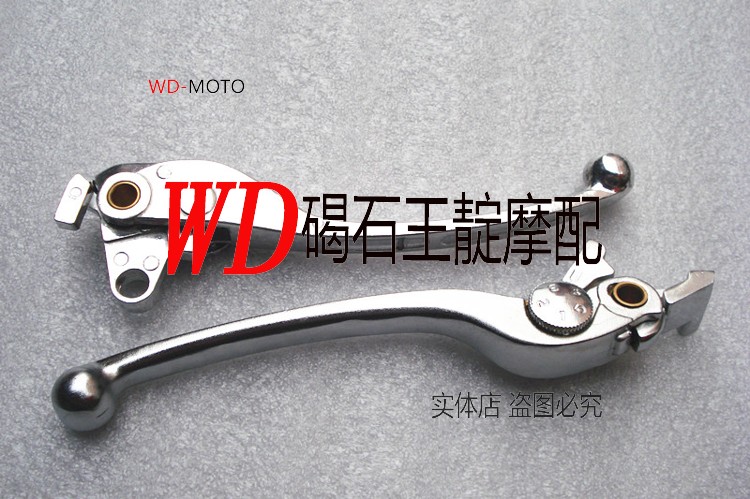 王靛摩配 适用于1300 Hayabusa 99-14年牛角手前刹车手 离合手