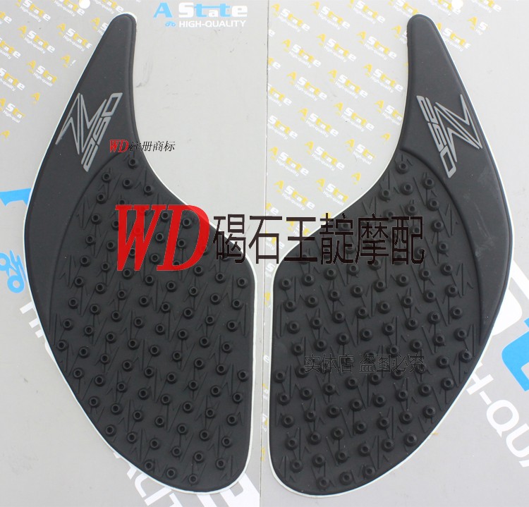 王靛摩配小忍者 忍者250/300 Z250 Z300  油箱防滑贴 垫膝盖贴