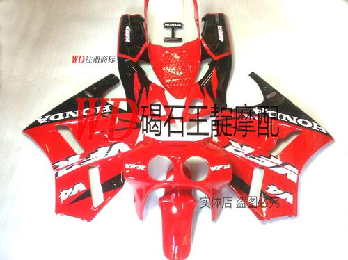 适用于本田RVF400 RVF35期整车外壳 车板大包围 塑料导流罩 车壳