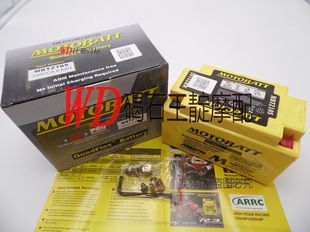 适用于CB919F大黄蜂900 CB1000R 变异黄蜂 美国百特电瓶 蓄电池