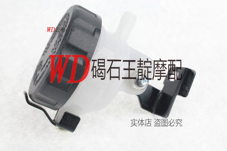 碣石王靛摩配 适用于 YZF-R1 YZF-R6 前刹车上泵油壶/油杯