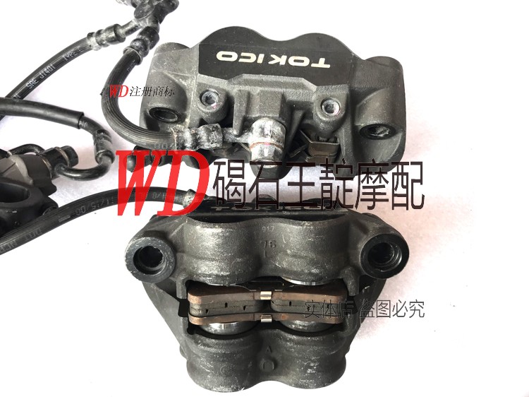王靛摩配 CBR600 F5 07-12 前刹卡钳改装原装牛角手离合手顶刹泵