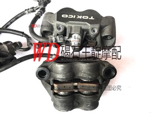 王靛摩配 CBR600 F5 07-12 前刹卡钳改装原装牛角手离合手顶刹泵