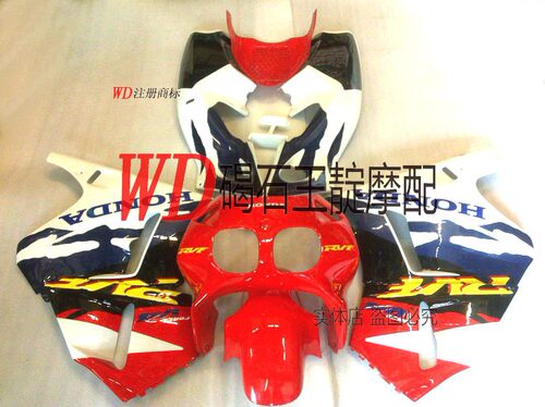 适用于本田RVF400 RVF35期整车外壳 车板大包围 塑料导流罩 车壳