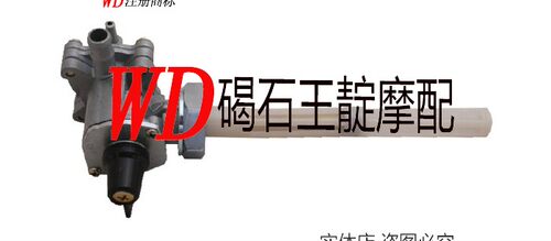 王靛摩配 CBR17期 小黄蜂250 CBR22期 VTZ250油箱开关 油制开关