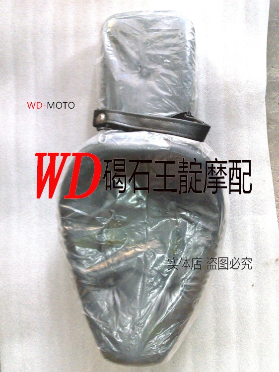 碣石王靛摩配 摩托车配件 适用于 CA250 皮座总成 座皮套