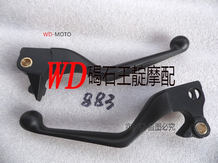 王靛摩配 哈雷路王 戴娜 肥仔 软尾 883 1200 威路德牛角手前刹手