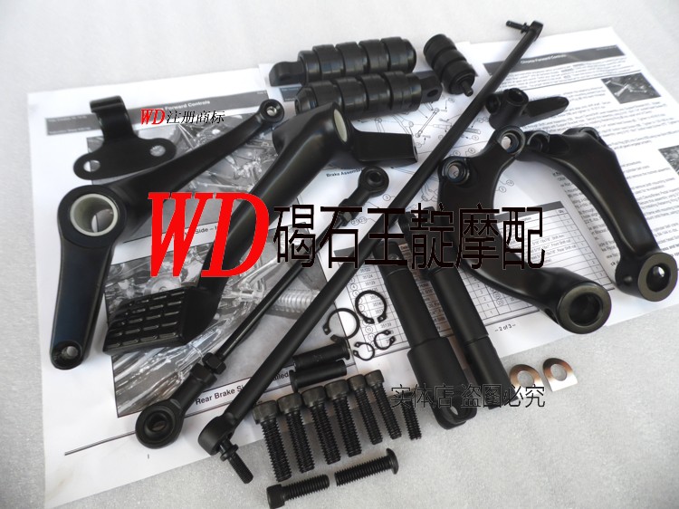 包邮哈雷16年改装前置总成刹车杆