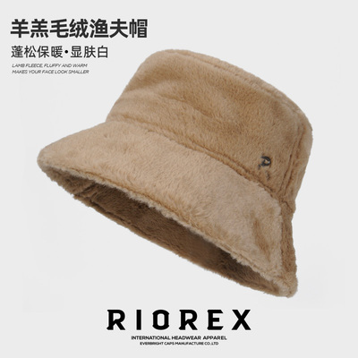 2025新款羊羔毛绒渔夫帽