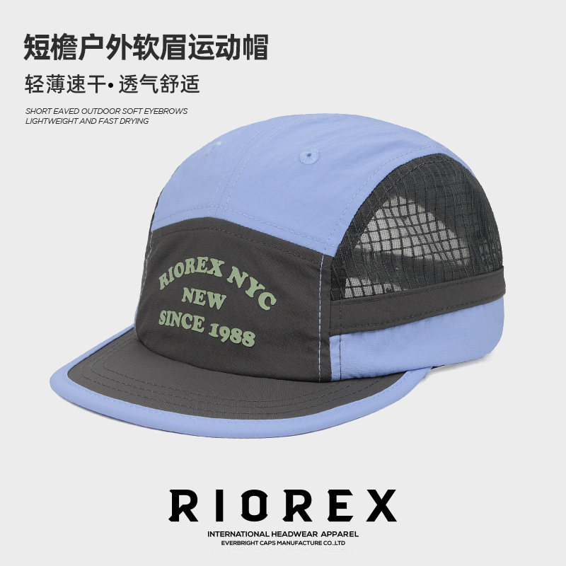 新款潮酷短檐帽男女帽子遮阳透气