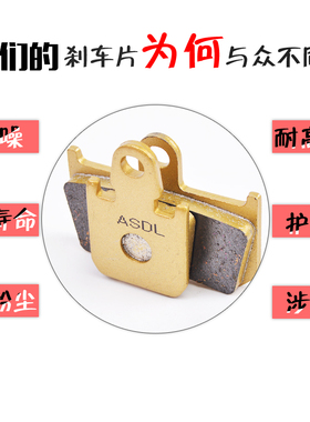 适用雅马哈VMAX1700配件XV1700摩托车刹车片碟刹片前后刹车皮改装