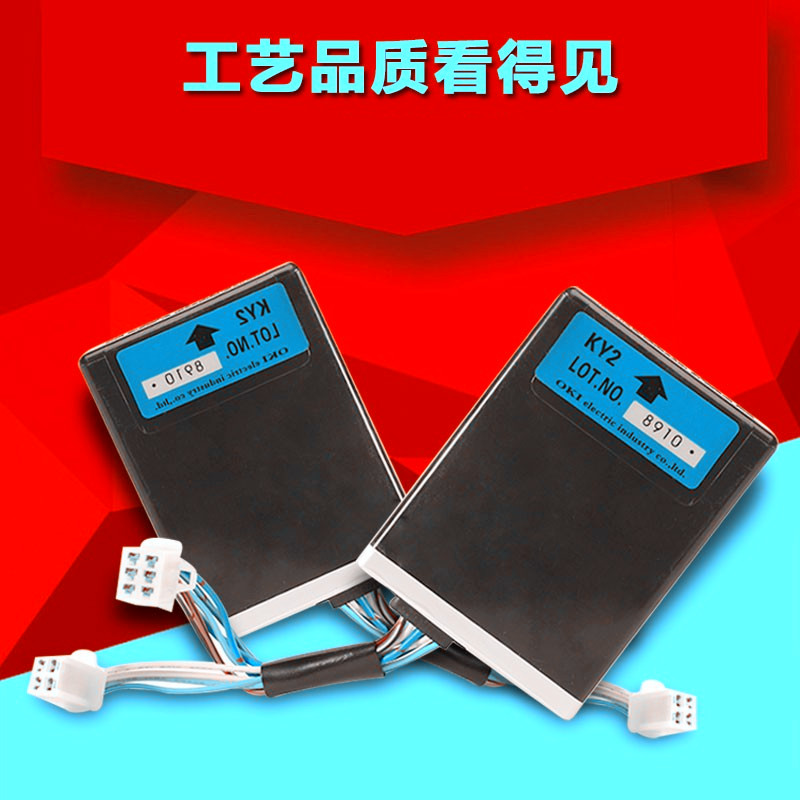 适用摩托车本田CBR400 23期点火器KY2双灯电子打火器NC23期启动器