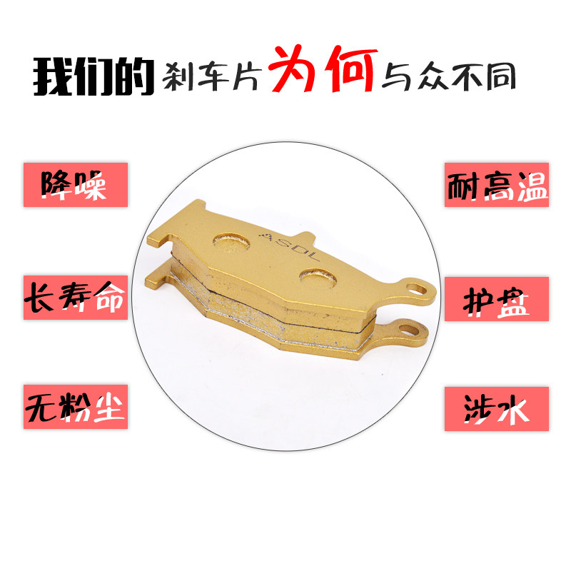 适用铃木隼GSX1300 Hayabusa配件摩托车前后刹车片碟刹片刹车皮