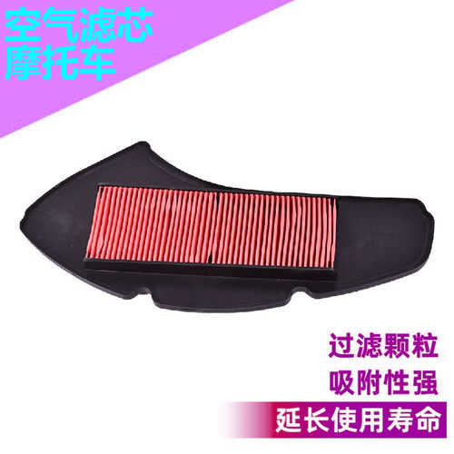热销车型空气滤清器滤芯