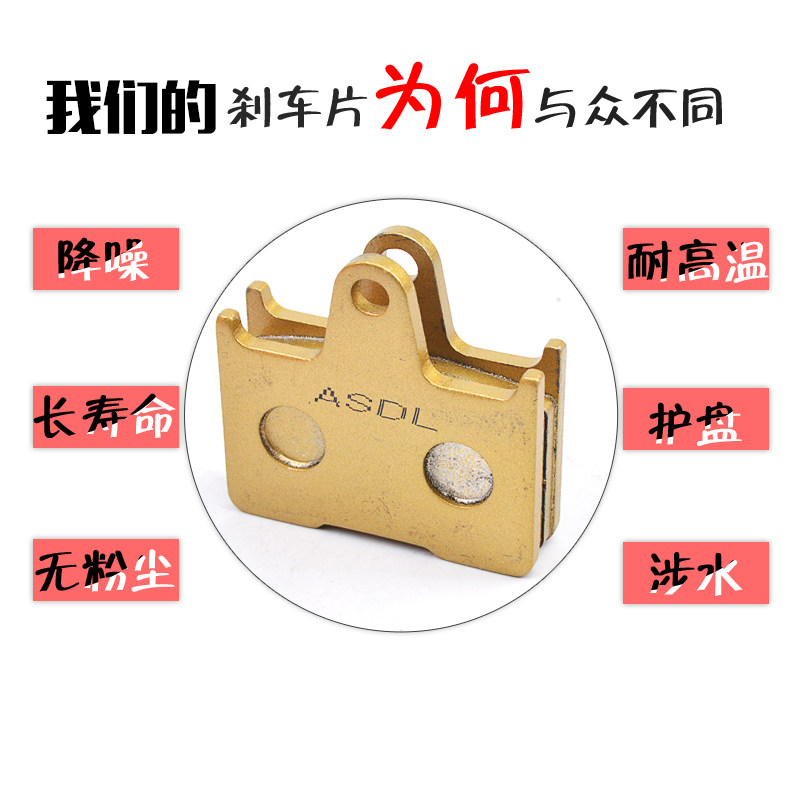 适用铃木大R配件GSXR1000摩托车前碟刹片GSF1200 GSX1400后刹车皮