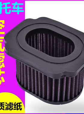 适配雅马哈MT07空滤FZ07 XSR700 XTZ690机滤机油格空气滤芯滤清器