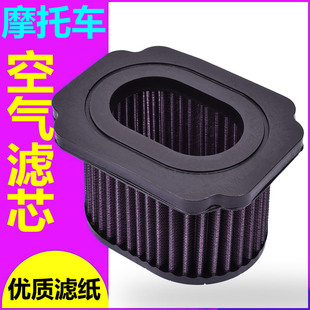 适配雅马哈MT07空滤FZ07 XSR700 XTZ690机滤机油格空气滤芯滤清器