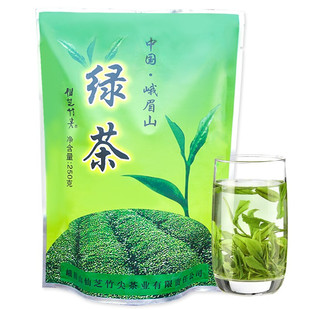 仙芝竹尖 绿茶茶叶新茶四川峨眉高山云雾 明前新茶 散装250g
