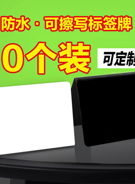 可擦写面包价格牌烘焙标价牌立式标签自助餐厅商品黑色PVC展示架