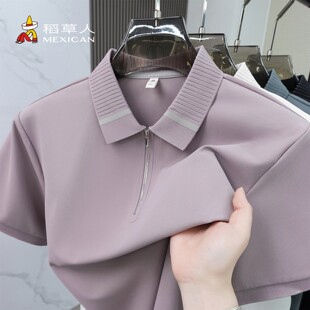 免烫爸爸装 稻草人夏季 开衩半拉链冰丝凉感polo衫 t恤男士 上衣 短袖