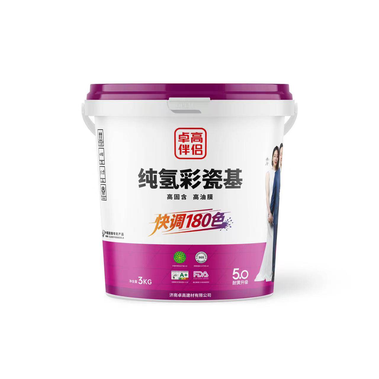 武汉地区瓷砖美缝雨虹聚脲彩砂上勾缝剂
