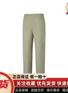 斯凯奇2026新款秋冬加绒款男士直筒休闲裤舒适梭织长裤P126M009