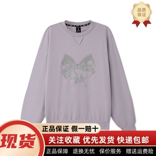 卫衣L325U048 复古简约宽松针织套头衫 Skechers斯凯奇男女同款 秋季