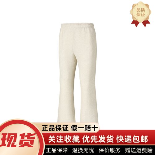 时尚舒适修身休闲运动针织长裤