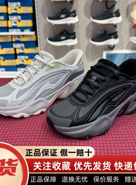 斯凯奇2025新款女鞋轻质舒适复古缓震回弹耐穿休闲运动鞋150528