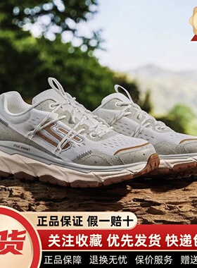 Skechers斯凯奇新款女士防滑耐磨缓震透气舒适户外休闲鞋180218