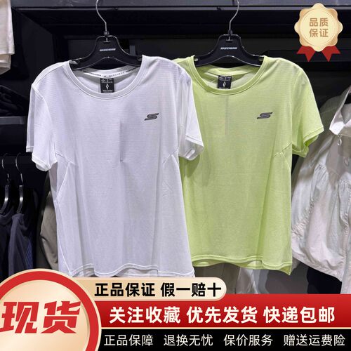 夏季新款舒适运动针织短袖T恤衫