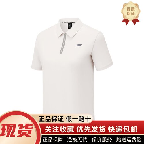 女装T恤休闲透气针织短袖POLO衫