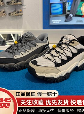 Skechers斯凯奇新款男士耐磨防滑缓震耐穿户外休闲运动鞋237764