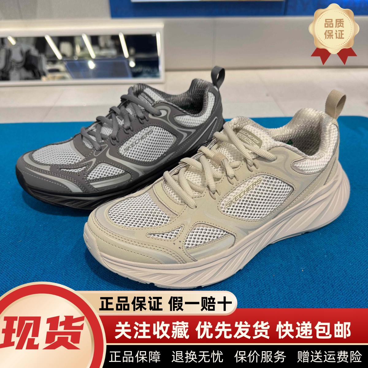 夏季款舒适透气休闲运动鞋慢跑鞋