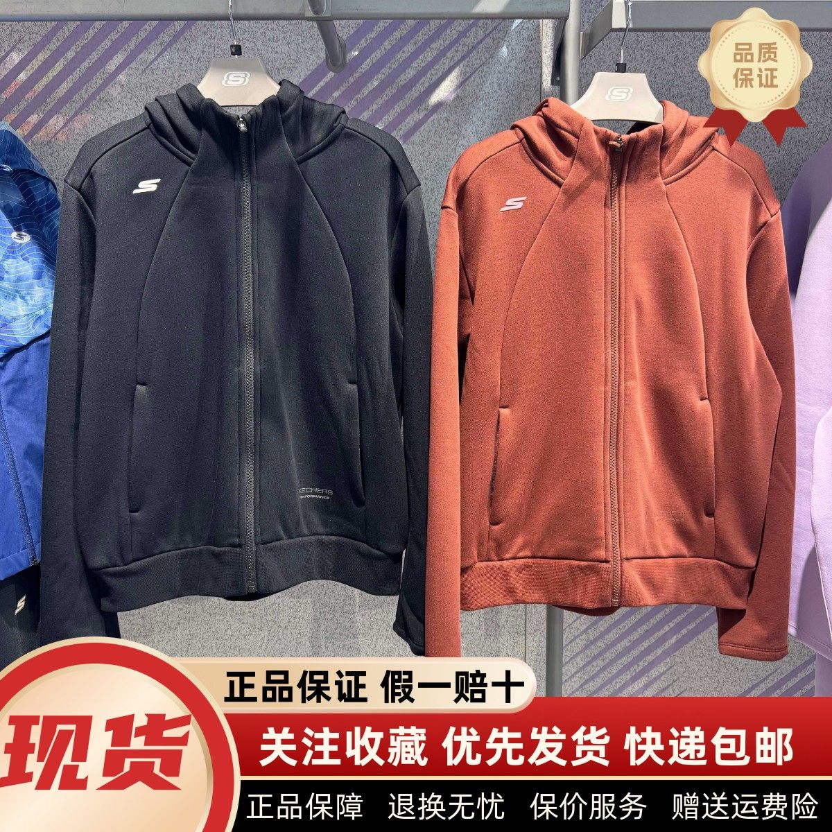 秋冬季加绒宽松外套针织连帽外套