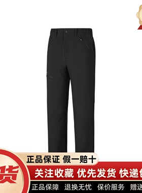 斯凯奇2025新款男士秋冬加绒防泼水梭织长款亲肤运动裤P425M118