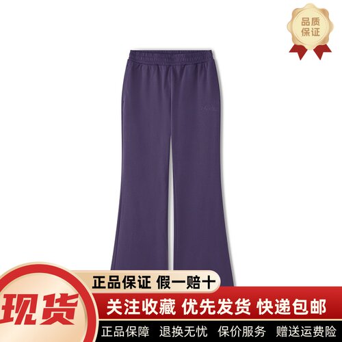 宽松舒适抽绳针织运动休闲长裤