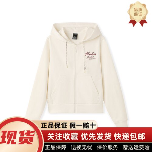 简约舒适保暖休闲针织连帽外套