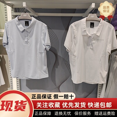 女士舒适透气POLO衫针织速干短袖