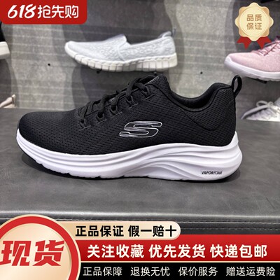 舒适透气轻便缓震休闲运动鞋
