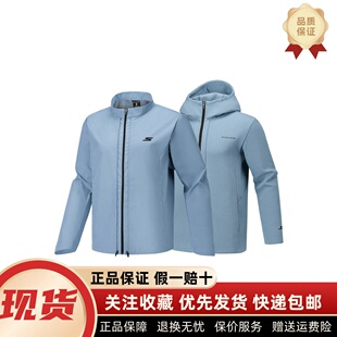 针织连帽外套 Skechers斯凯奇男士 梭织外套 装 P126M026 秋冬季