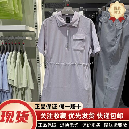 新款宽大版运动休闲梭织连衣裙