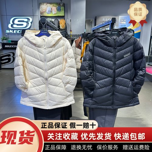 户外梭织防风保暖连帽羽绒服外套