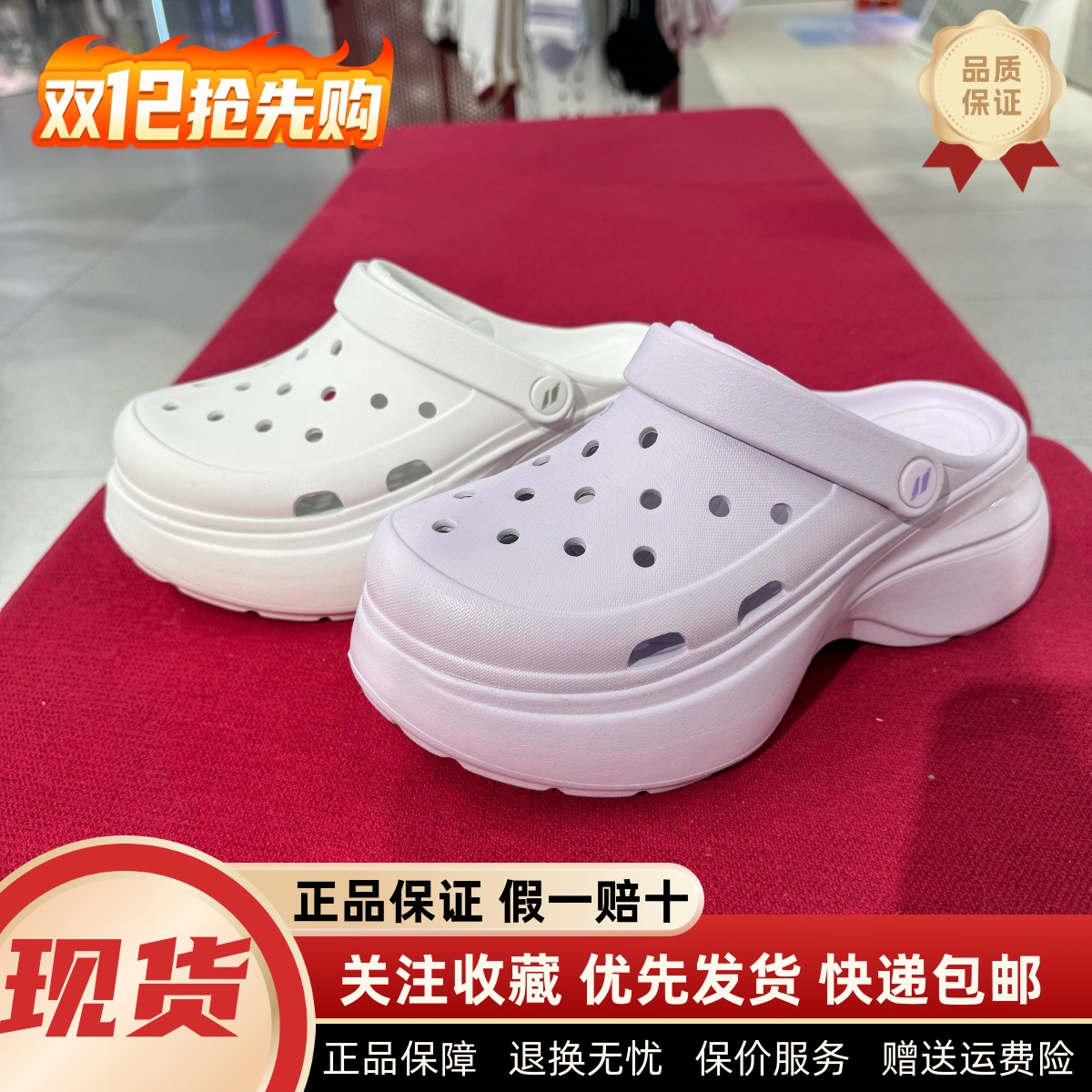 柔软舒适透气耐穿户外沙滩洞洞鞋